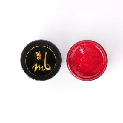 MB Pigment Red Opaque by MB Epoxy : Colours available: IndianRed 2 2