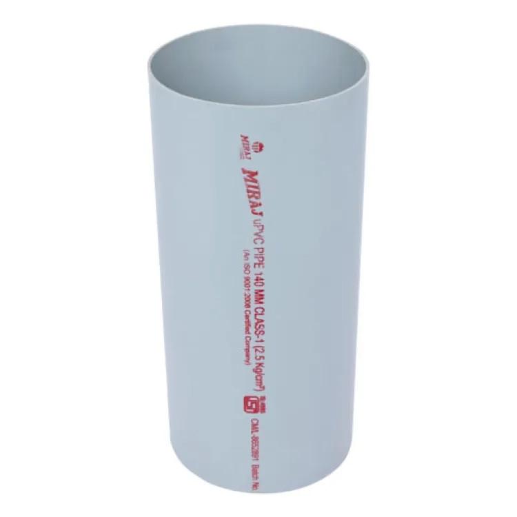 Miraj Rigid PVC Pipe 1