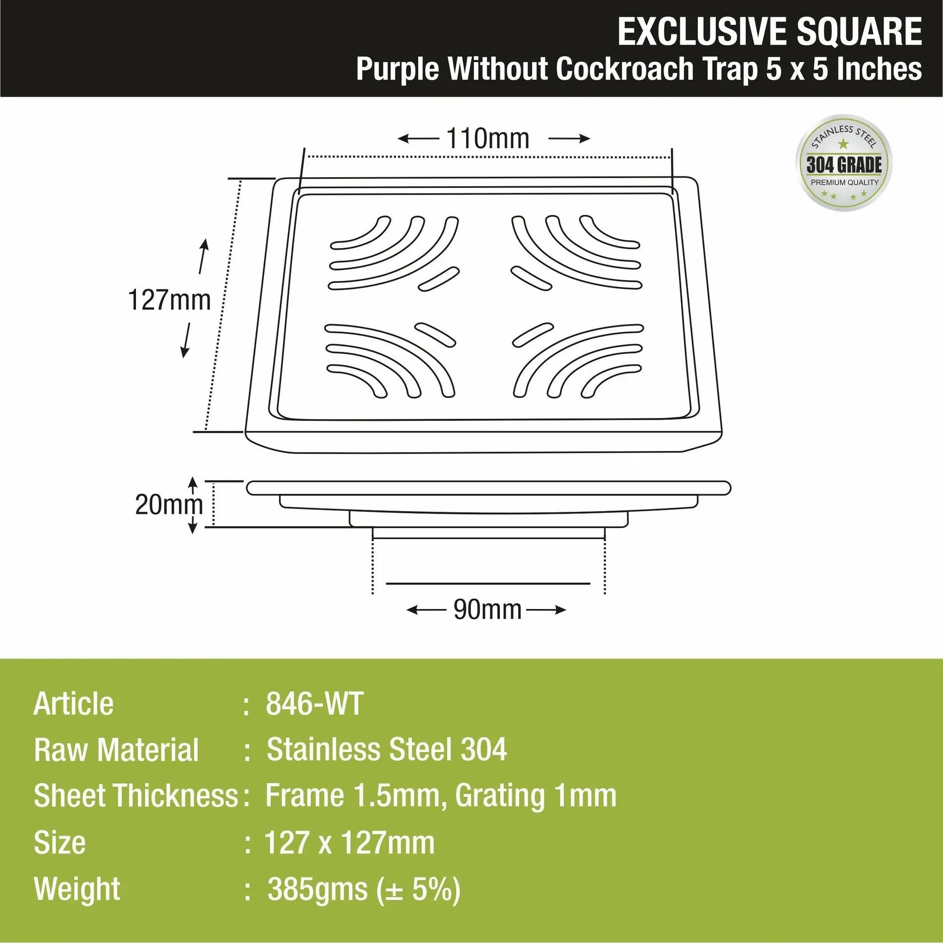 Lipka Purple Exclusive Square Floor Drain (5 x 5 Inches) 1