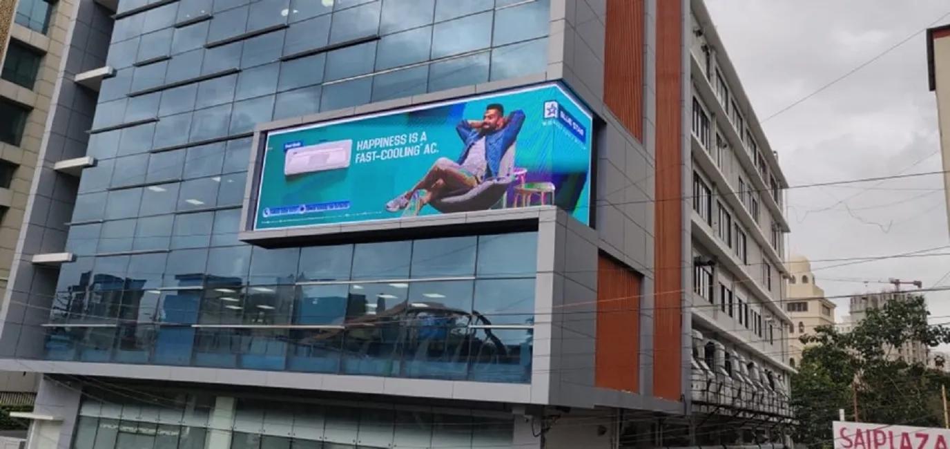 Vision Display L Shape Outdoor Active LED Video Wall