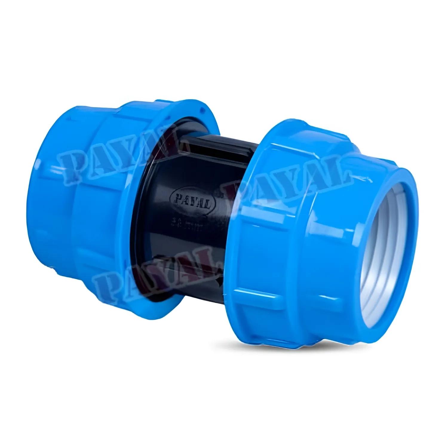 Payal Irrigation HDPE Compression Fitting Coupler