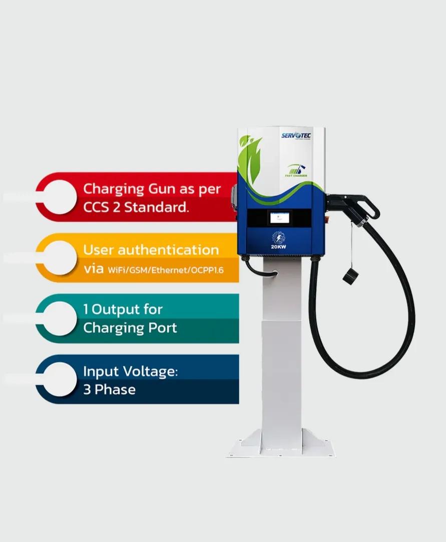 Servotech Power Systems DC Charger 20kW Electric Vehicle Charger Gun (3 Phase) 1