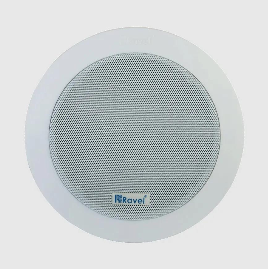 Ravel Electronics Ceiling Speakers RE-LS6C