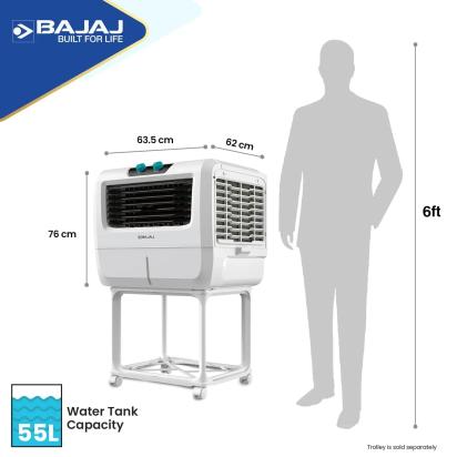 Bajaj Shield Series Vettora 55 - Air Cooler by Bajaj : Colours available: White 11 6