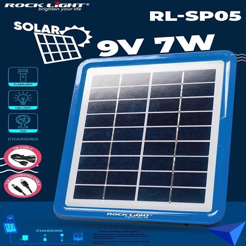 Rocklight | RL-SP05 | Versatile 9V | 7W Portable Solar Panel