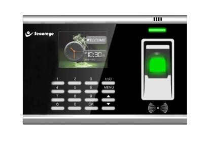 Sammraksha Computerized Attendance System by Sammraksha : Colours available: Black