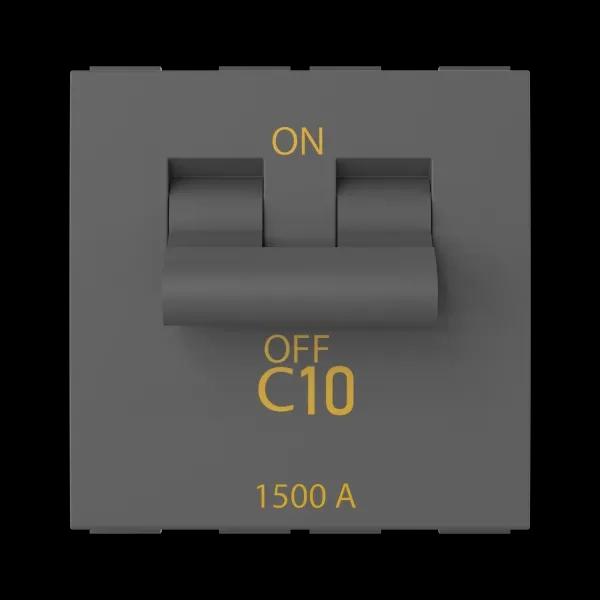 GM Modular C10 DP MCB AA 2 117-Electric Grey