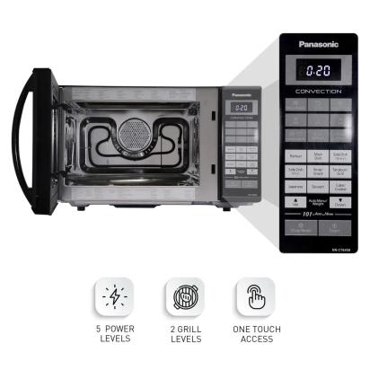 Panasonic 27L Convection Microwave Oven (NN-CT645BFDG, Black Mirror, 360 Heat Wrap, Magic Grill, 101 Auto Cook Menus) by Panasonic : Colours available: Black 4 3
