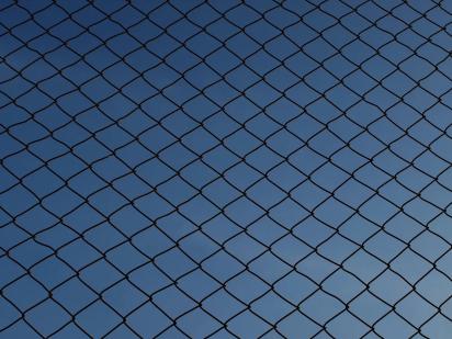Mahaveera Chain Link Fencing 2