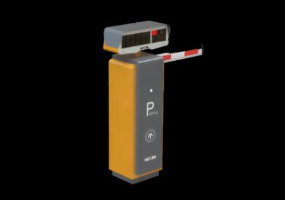 Secure Boom Gate built-in LPR NPP-GLPR100 by Secure