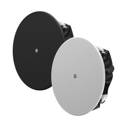 Yamaha VC8NB / VC8NW Ceiling speaker by Yamaha for Multipurpose