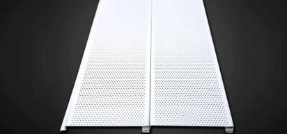 Aura Synergy Linear System 2