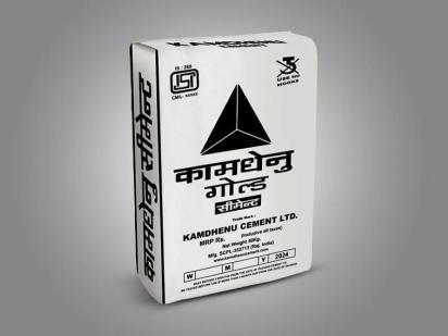 Kamdhenu Ordinary Portland Cement (OPC) by Kamdhenu Cement : Colours available: Grey