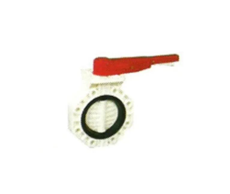 Swami Plast Industries Butter Fly Valve 2