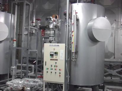 Beltecno Stainless Storage Water Tank Vertical (SVS Type)