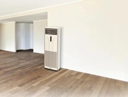 Daikin FVRN & FNQN Series Floor Standing AC by Daikin : Colours available: White