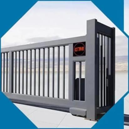 Standard Automatic Solutions Telescopic Gate by Standard Automatic Solutions : Colours available: DimGray 2 1