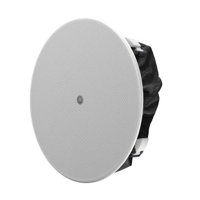 Yamaha VC8NB / VC8NW Ceiling speaker by Yamaha for Multipurpose 7 2