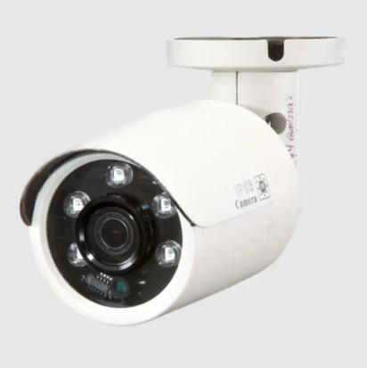 Ang India 700TVL IR Analogue Bullet Camera YC-M770AHZ37FA by ANG : Colours available: White