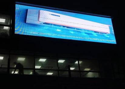 Vision Display L Shape Outdoor Active LED Video Wall by Vision 1 1