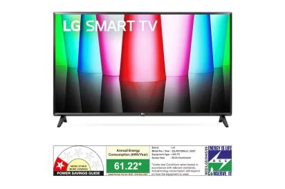 LG 80cm (32) Smart TV (LR573), α5 Gen6 AI Processor, 60Hz Refresh Rate, Active HDR,AI Sound 2025 by LG : Colours available: Black 1 1