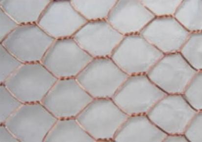 Hindustan Copper Wiremesh by Hindustan : Colours available: Copper 1 1