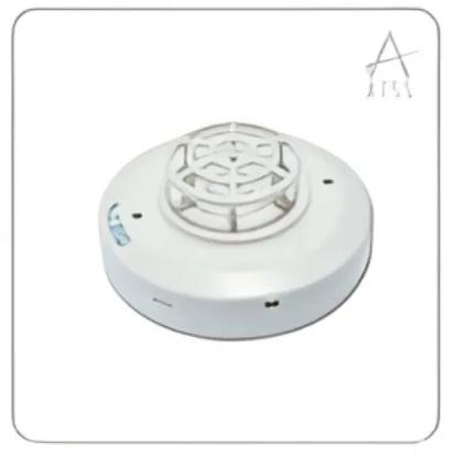 Atss Heat Detector by ATSS : Colours available: White