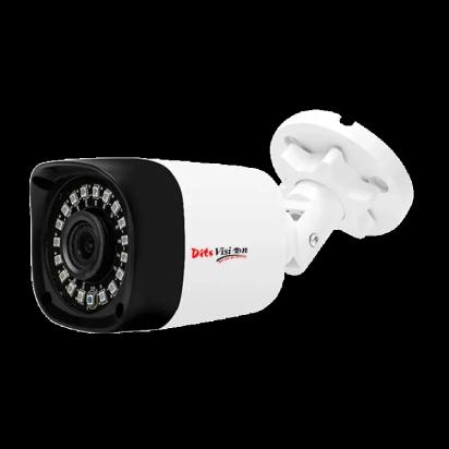 Ditsvision Bullet A2 2MP Camera by Ditsvision : Colours available: White