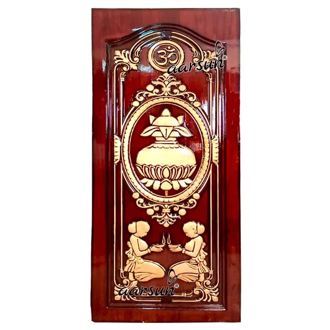 Aarsun Divine Pooja Room Door design