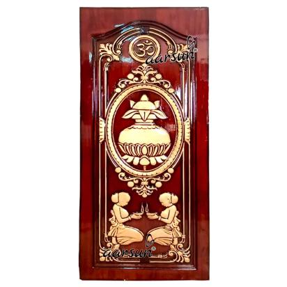 Aarsun Divine Pooja Room Door design by Aarsun : Colours available: Brown