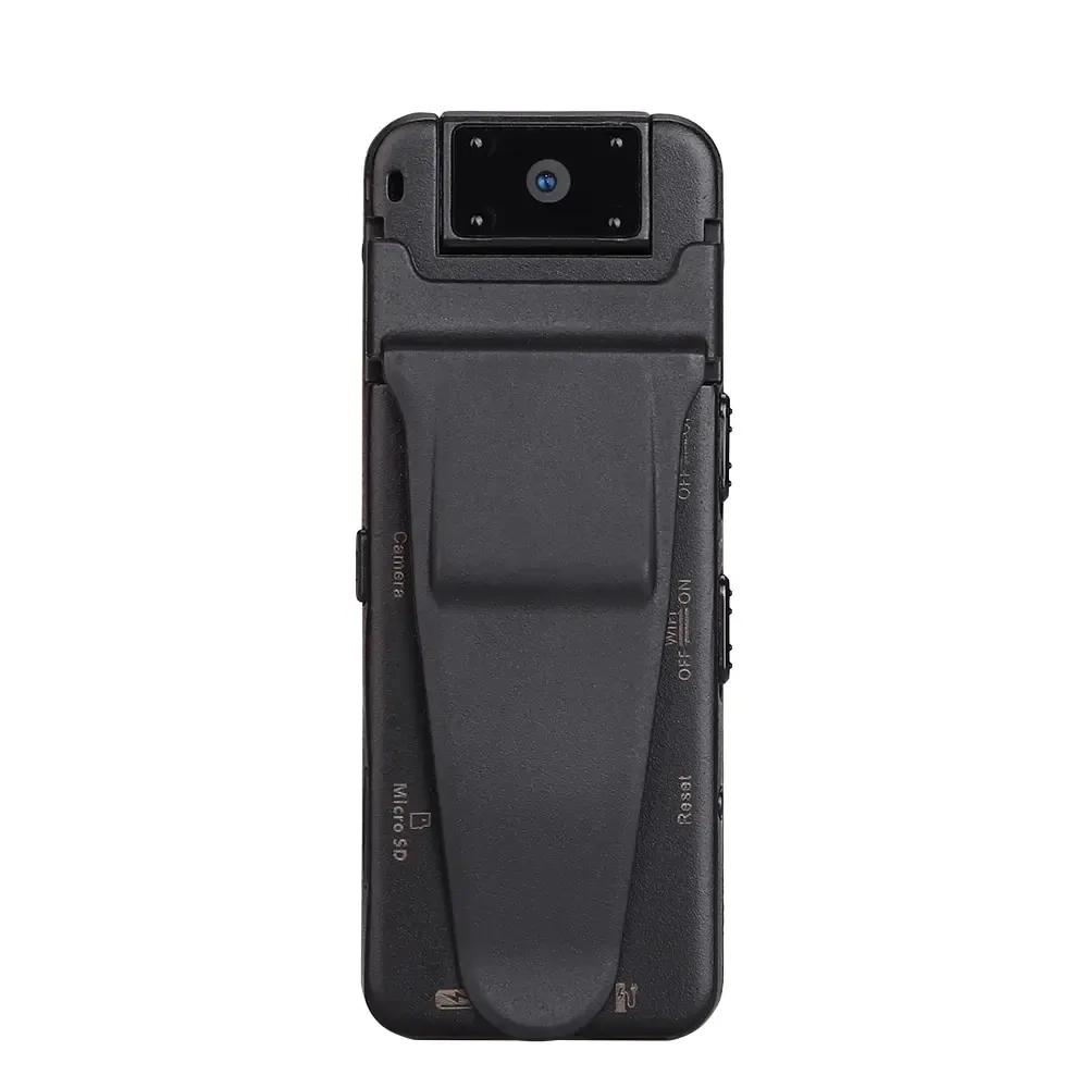 SPY World Infrared Night Vision Camera
