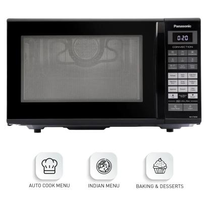 Panasonic 27L Convection Microwave Oven (NN-CT645BFDG, Black Mirror, 360 Heat Wrap, Magic Grill, 101 Auto Cook Menus) by Panasonic : Colours available: Black 5 4