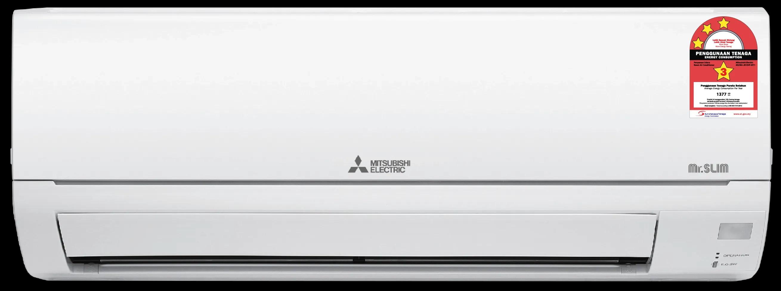 Mitsubishi Electric Split Air Conditioners - MS-GS10VF