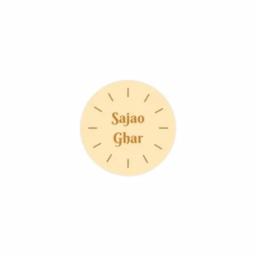 SAJAO GHAR's logo
