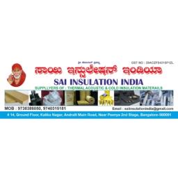 Sai Insulation's logo