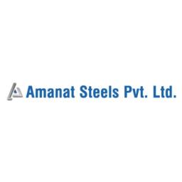 Amanat Steels official logo