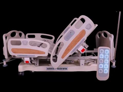 SI Surgical ICU Electric Premium Bed - Alex Vita (4000 Series) video thumbnail