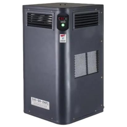 Sanpar Dehumidifier by Sanpar : Colours available: Black