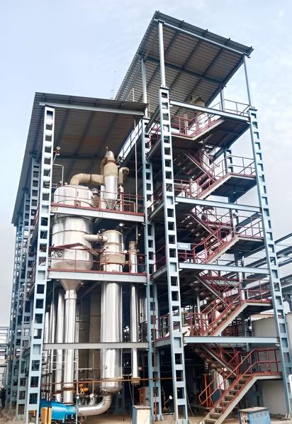 Pinakin Zero Liquid Discharge Water Treatment Plant by Pinakin