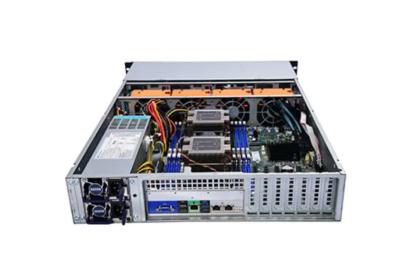 Exatron Server Rx220-ST Microsoft Certified by Exatron : Colours available: LightGray 2 1