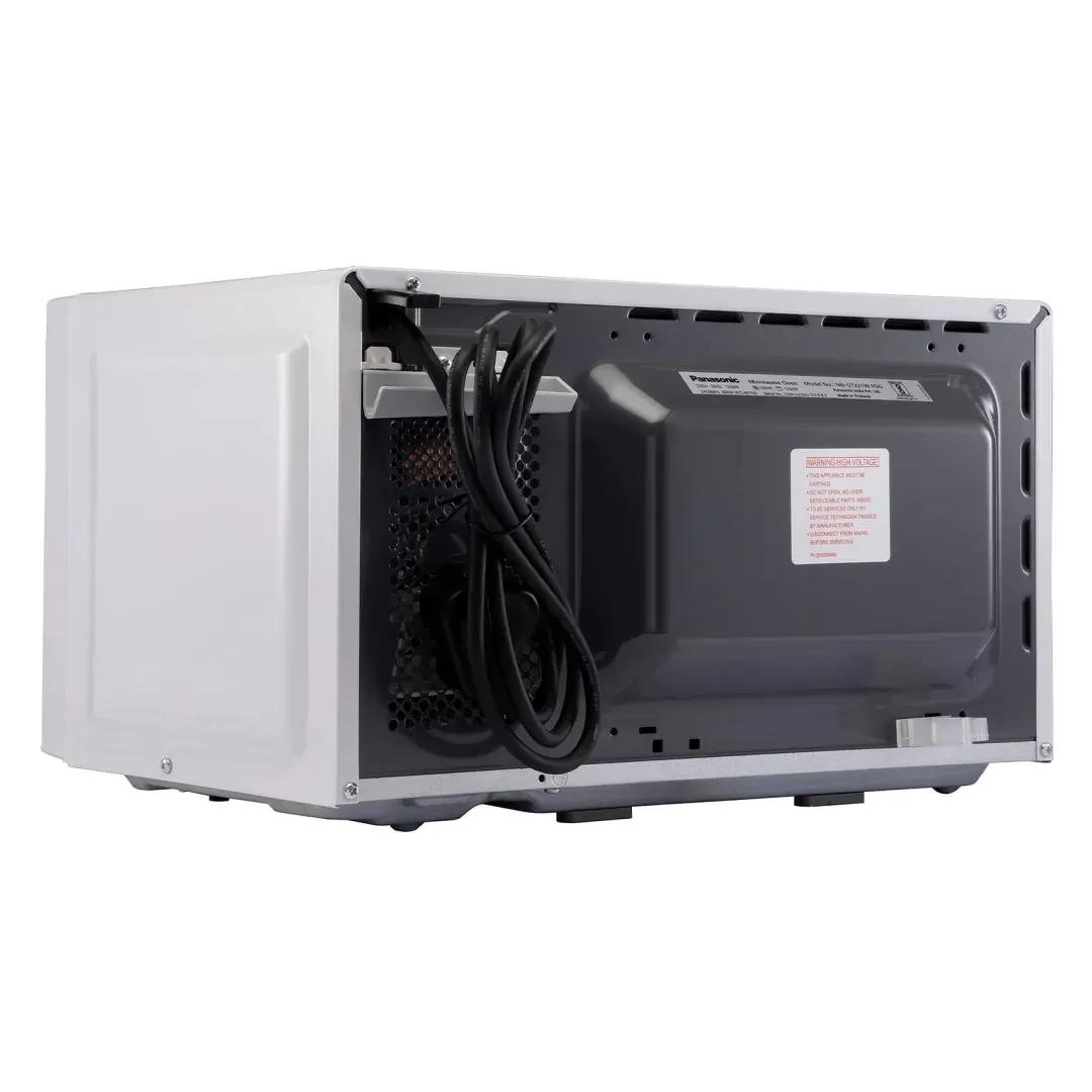 Panasonic 20L Grill Microwave Oven (NN-GT221WFDG, White, Power Grill, Auto Defrost, 38 Auto Cook Menus) 3