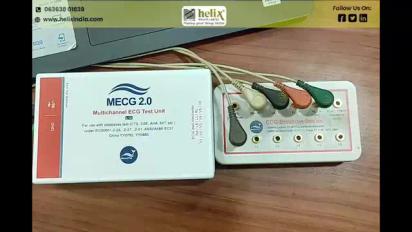 Helix MECG 2.0 - Multichannel ECG Test System video thumbnail