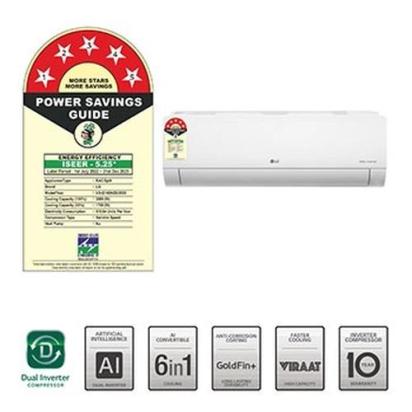 LG 5 Star (1.0) Split AC, AI Convertible 6-in-1 Cooling, Auto Clean, Diet Mode+, 100% Copper Tubes, 3.5 kW, 2025 Model by LG : Colours available: White 7 8