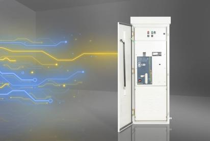 Megawin Load Break Switch LBS by Megawin 3 2