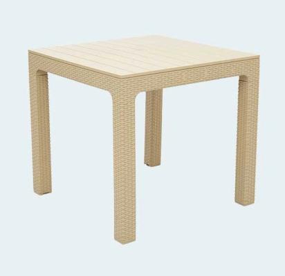 Supreme Summit Dining Table - Cane by Supreme : Colours available: Wheat 2 1