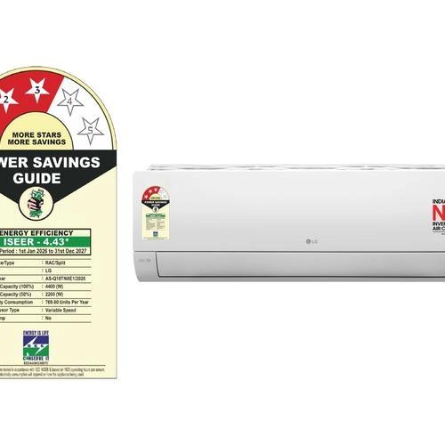 LG 3 Star (1.5) Split AC, AI Convertible, Auto Clean, Gold Fin+, Diet Mode+, Viraat Mode, 4.4 kW, 2026 Model 2