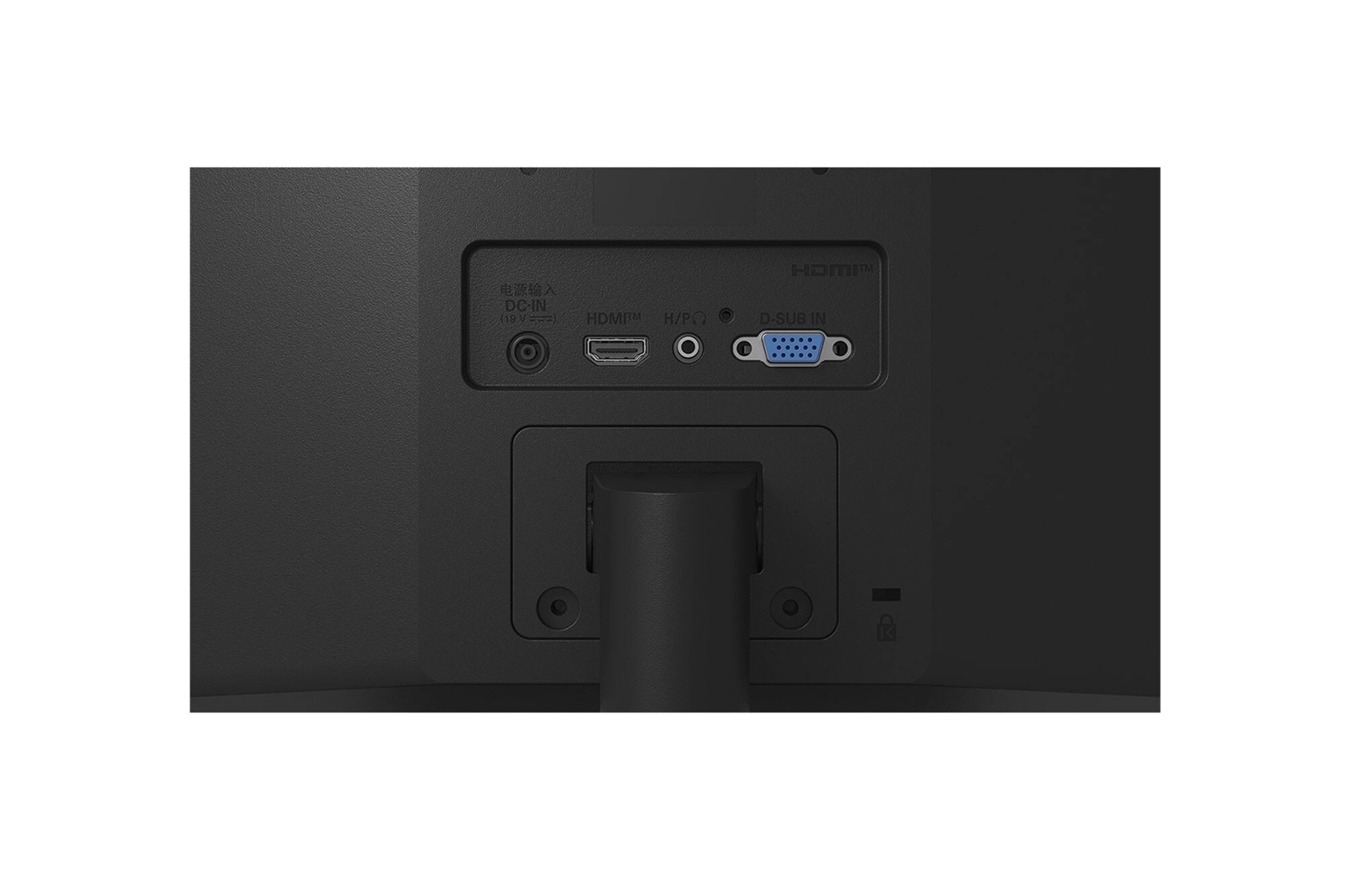LG Essential 49.4cm (20) WSXGA TN Monitor 75Hz by LG : Colours available: Black 1 1