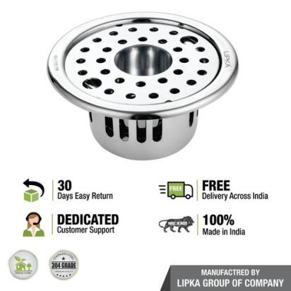 Lipka Round Floor Drain (5 inches) with Cockroach Trap, Lock & Hole 3