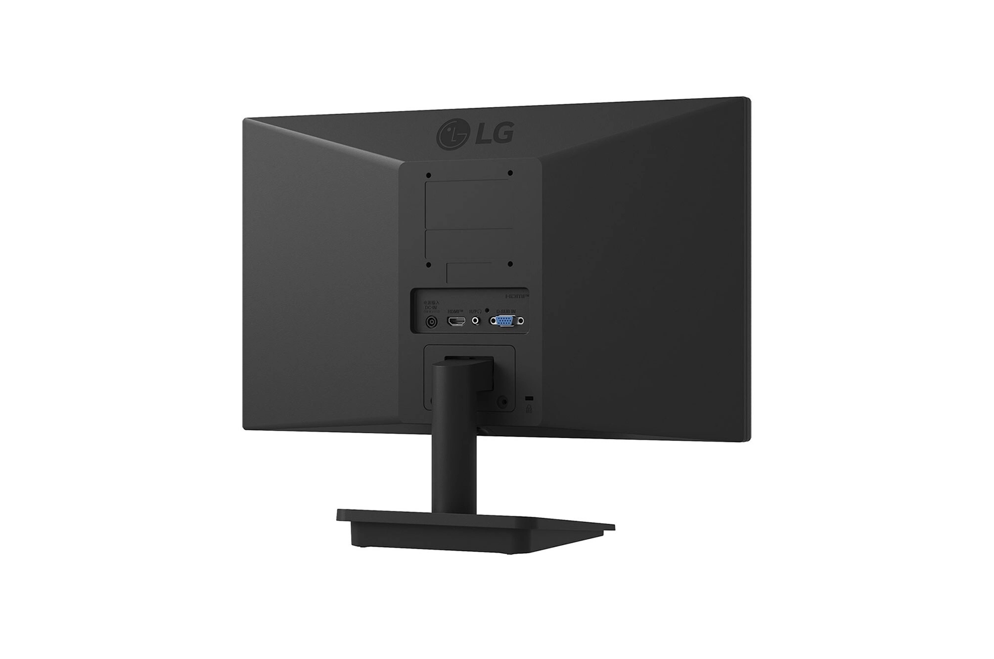 LG Essential 49.4cm (20) WSXGA TN Monitor 75Hz by LG : Colours available: Black 8 9