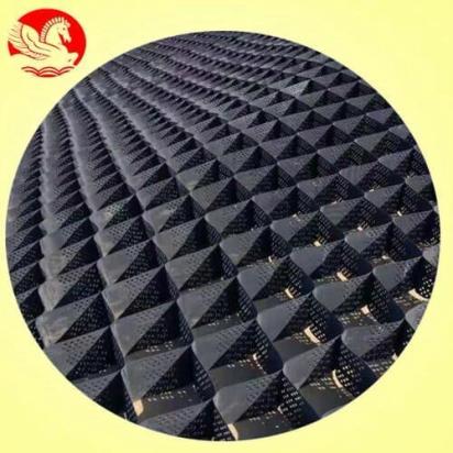 Singhal Geocell cce97b